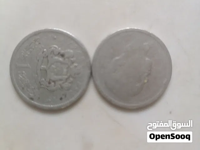 درهم (قرافاط) إصدار 1969 موافق 1389