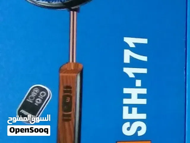 مروحة ستاند بريفيكس بالريموت