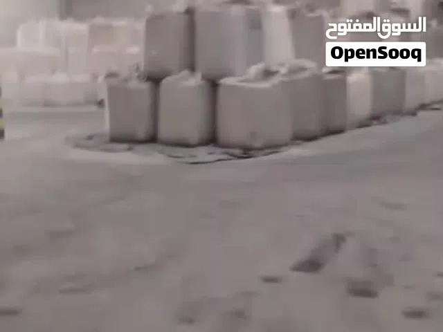 توريد سكر برازيلي ICUMSA 45 – جملة فقط