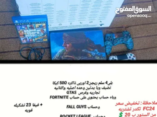 PlayStation 4 PlayStation for sale in Basra