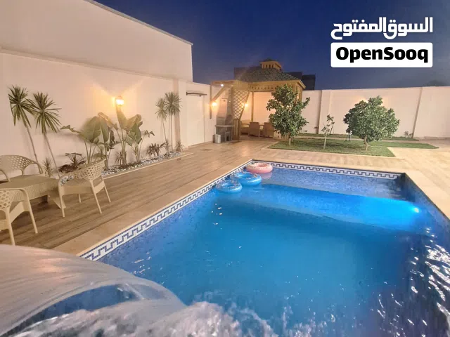 استراحة نسمة الرياحين