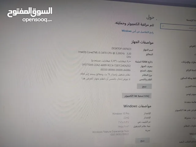 Windows Lenovo  Computers  for sale  in Ramallah and Al-Bireh