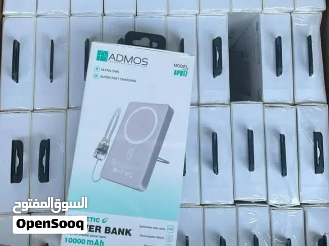 بنك طاقة لاسلكي 5000 مللي أمبير في الساعة (ماج سيف)