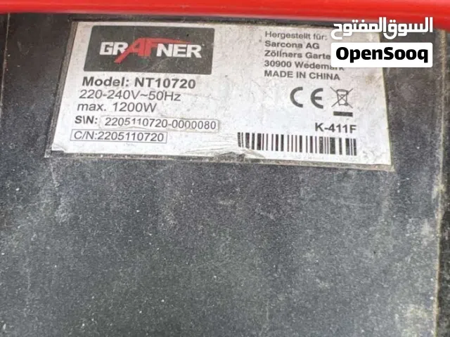 مكناسه كهربائية سحب ودفع . مكناسه كهربائية سحب ودفع . مكناسه كهربائية سحب ودفع