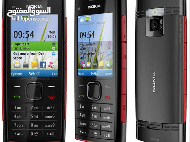 Nokia X20 2 TB in Erbil