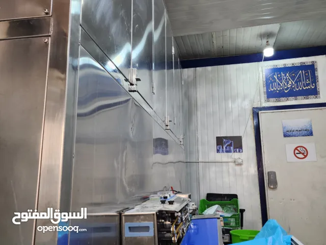 مصنع ثلج متكامل ومرخص للبيع