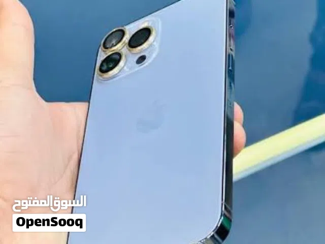 ايفون 13برو ماكس