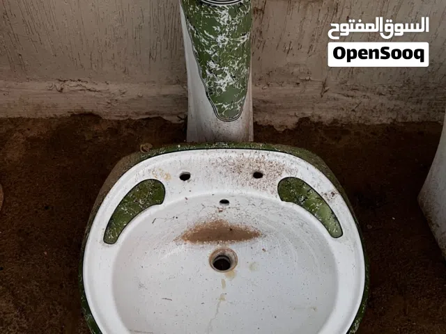 حوض وجه ومرحاض حط سعر فالقدو وارفع