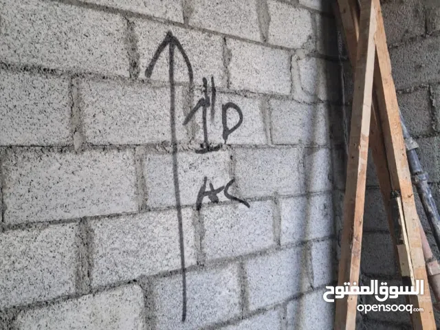 شركة الشاهين لتركيب المكيفات