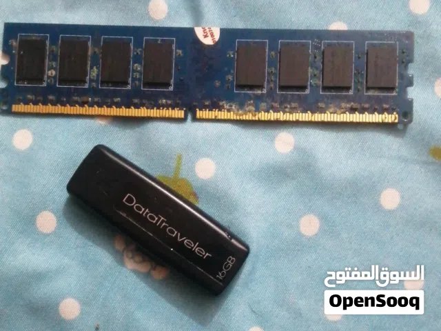 فلاشه و رامه