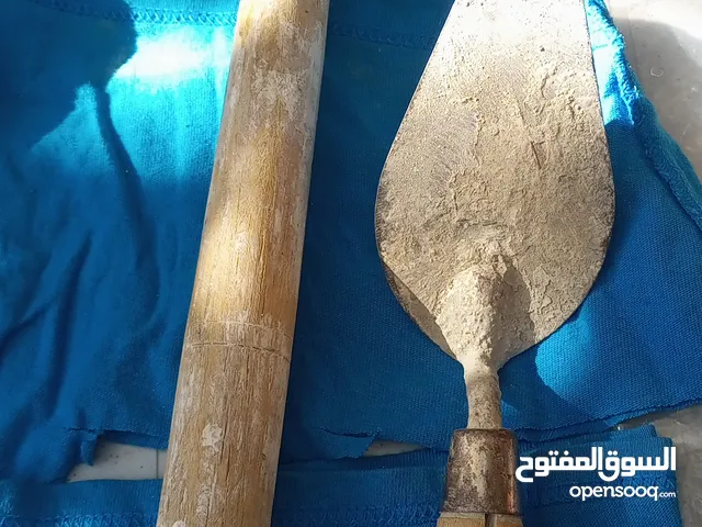 عده شغل بليط
