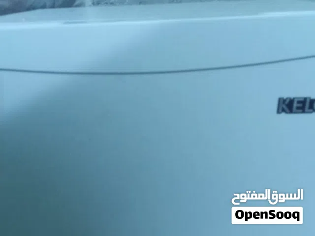 تم تخفيض سعر ثلاجه من 38الى 29ريال جادبن فقط تواصل واتس