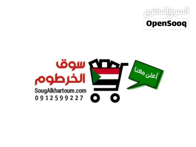 300 m2 More than 6 bedrooms Townhouse for Sale in Khartoum Omdurman