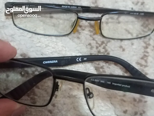 نظارات الاصليه متركات