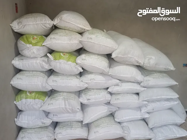 طعام لي الحيوانات