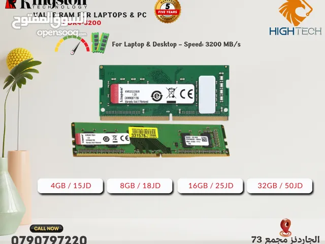 Kingston VALUE RAM DDR4 FOR LAPTOPS & PC-رام كينجستون ل لابتوبات واجهزة الكمبيوتر-