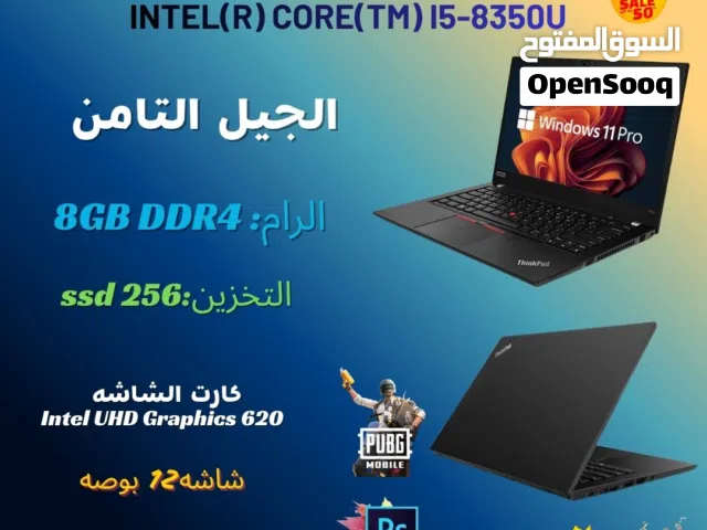 Windows Lenovo for sale  in Zagazig