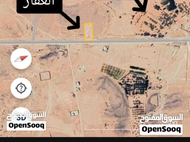 Residential Land for Sale in Bani Walid Other