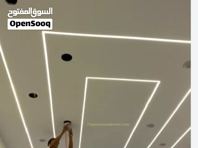 gypsum board