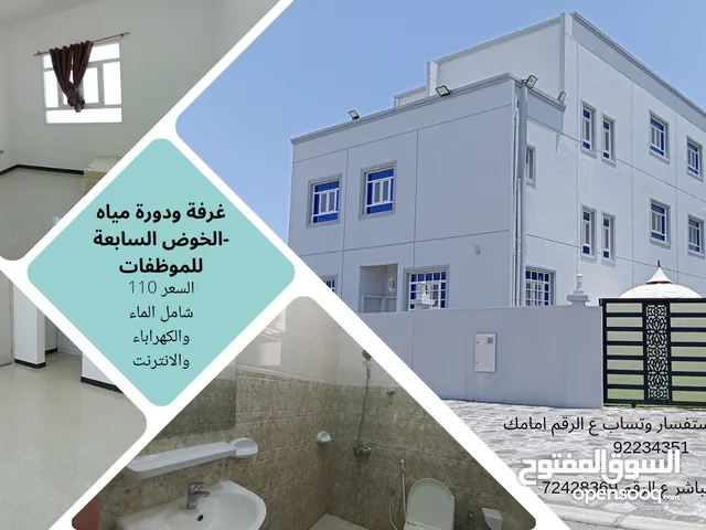 Semi Furnished Monthly in Muscat Al Khoud