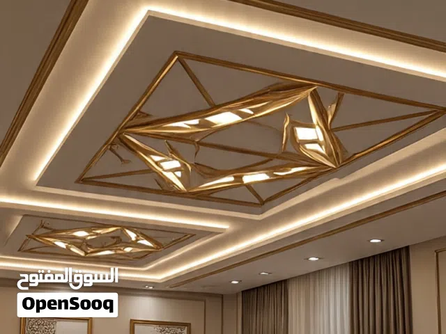 ديكور جبس فاخر + تركيب مجاني الدوحة  Gypsum Decor