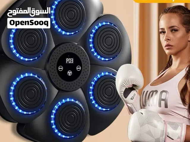 *جهاز التدريب الملاكمة الموسيقي - الأكبر ابو 6 والأفضل لتطوير مهاراتك القتالية*