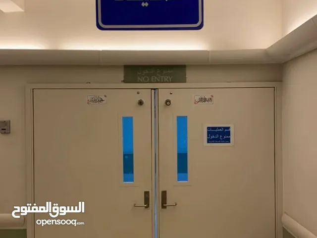 بلاتين العظام - الفخذ