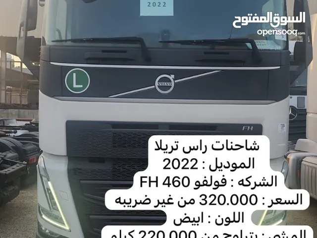 شاحنات ومعدات ثقيله