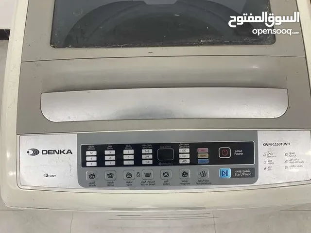 غساله نوع دنكا للبيع