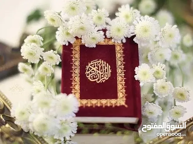 خديجة.حمو
