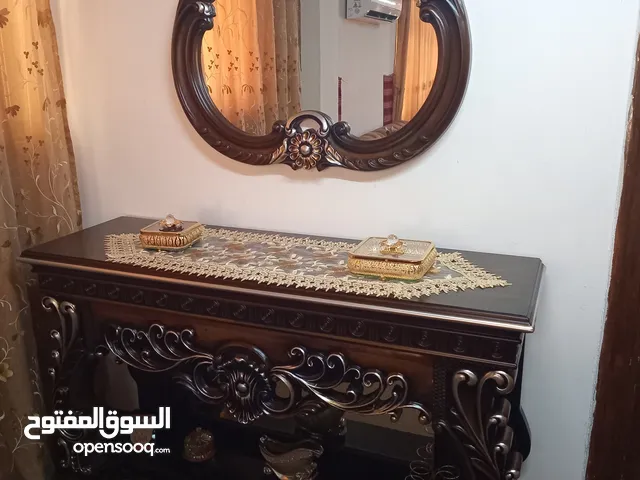 بترينا مع مراه