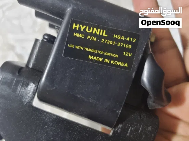 كويلات جديده لسيارات هونداي وكيا