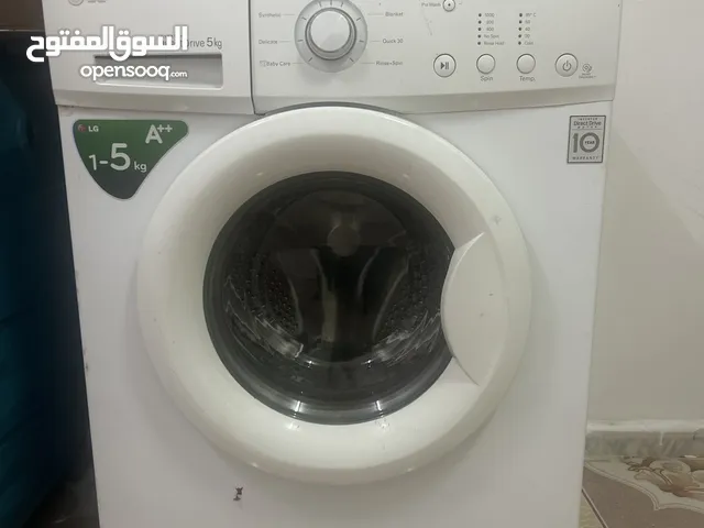 LG Washing Machine