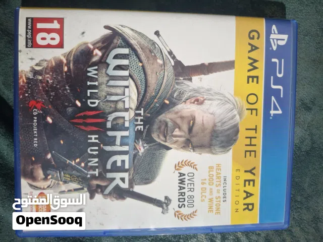 داوتشر3 نسخة خاصة