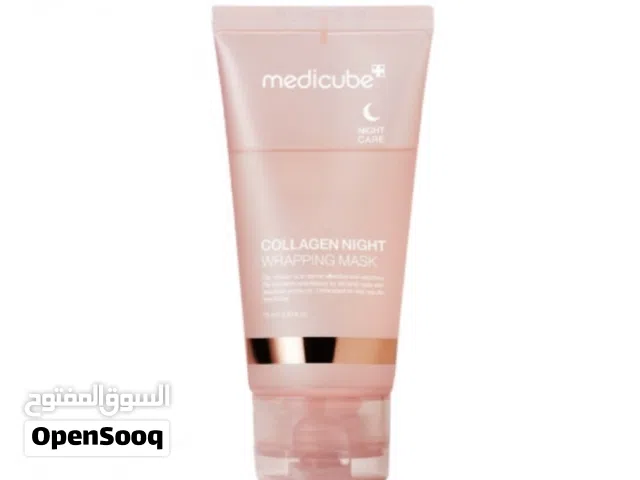 MEDICUBE- Collagen Night Wrapping Mask- 75Ml  ماسك الكولاجين الليلي من ميديكوب- 75مل