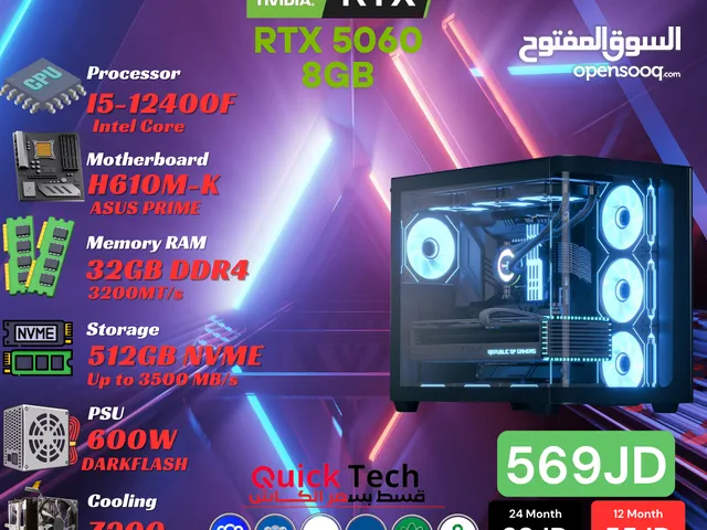 بي سي جيمنج العاب PC GAMING RTX 5060 8 GB