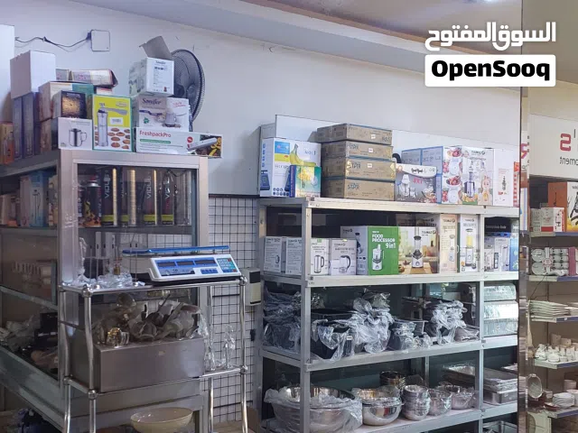 محل تجاري للايجار في المدينه الرياضيه شارع الشهيد