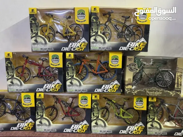 بايسكل متحرك المفاصل....5 الف