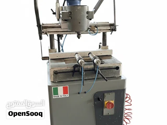 آلات نسخ الألمنيوم