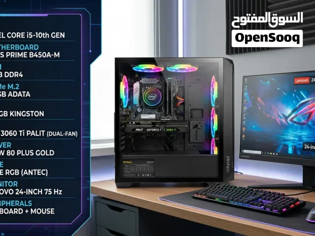 كمبيوتر Intel core i5 gen 10 Rtx 3060 ti palit x2 fun 16 gb ram ddr 4 Nvme . M.2 512 gb a data