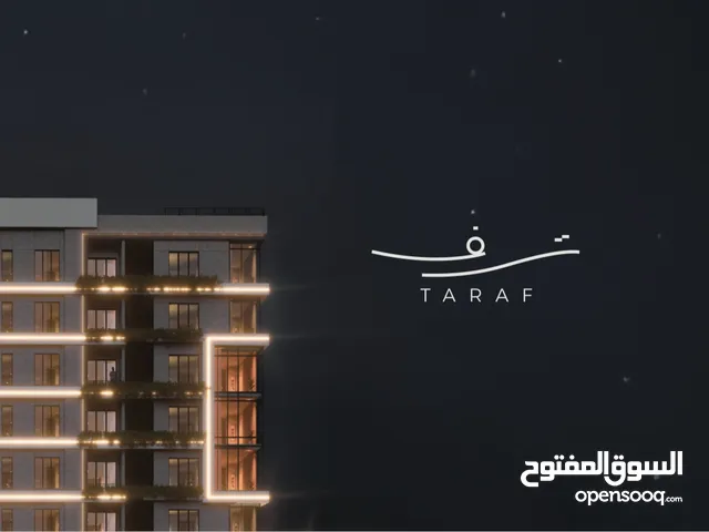 شقه قيد في الغبره الجنوبيه خلف ابراج الأصاله مكونه من غرفتين + غرفة عامله واربع دورات مياه ومطبخ