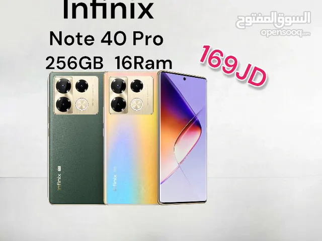Infinix Note 40 Pro 256G/16Ram انفنكس نوت كفالة الوكيل الرسمي Note40 pro Note 40pro