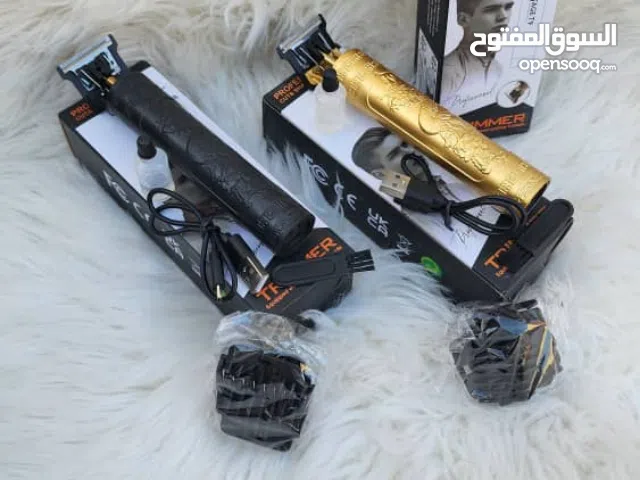 مكينة حلاقة فرعونية