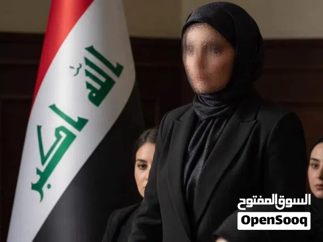 المحاميه فاطمه الموسوي