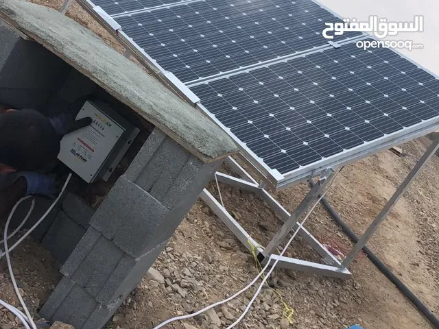 مولدات كهرباء بالطاقه الشمسيه