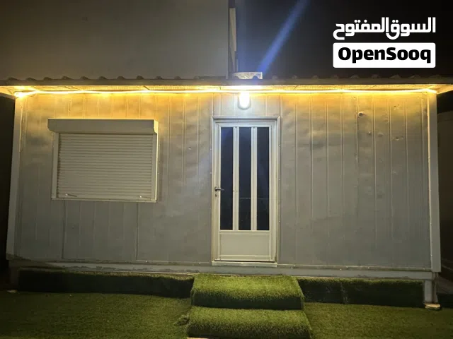 1 Bedroom Farms for Sale in Hawally Hitteen