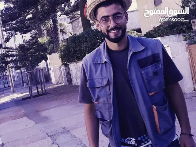 Achraf Abouljamal