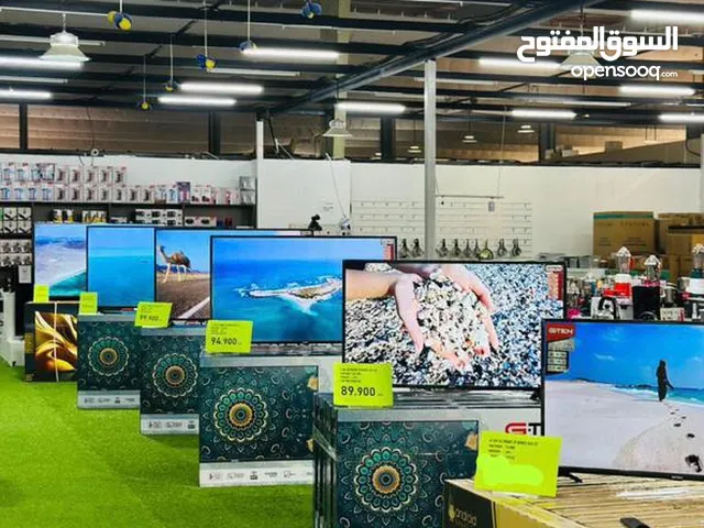 DLC Smart 55 Inch TV in Al Batinah