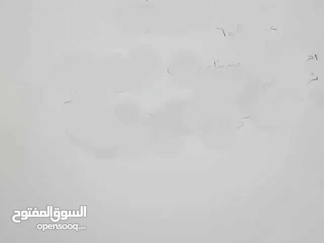 اوراق ملونه