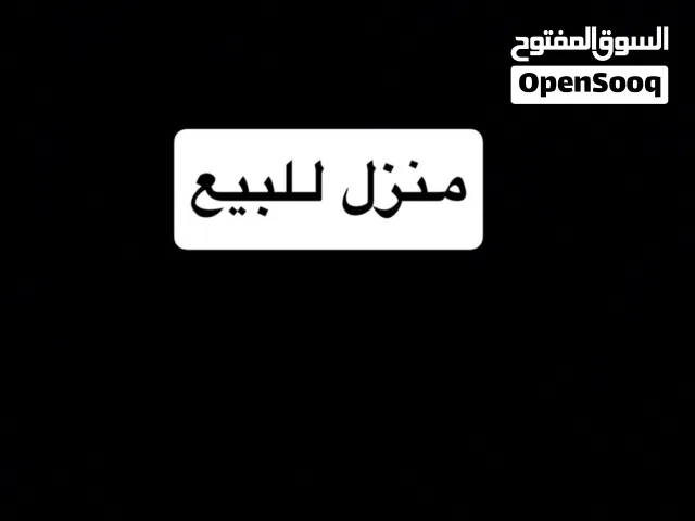 فيلا للبيع في عين زاره النصب التذكاري مقسم مغلق وراقي